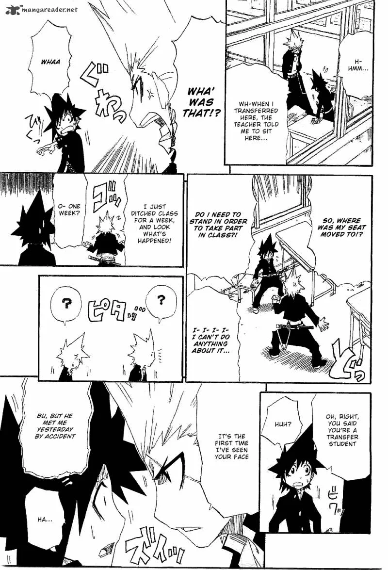 Zan Chapter 3 page 5
