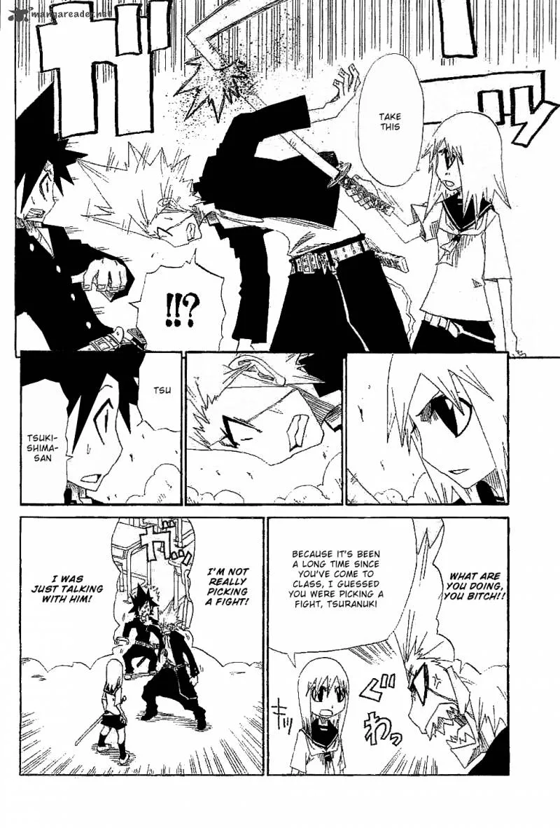 Zan Chapter 3 page 6
