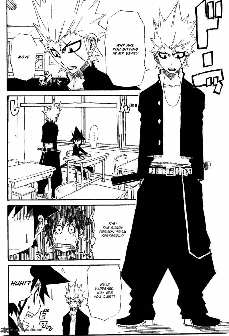 Zan Chapter 3 page 4