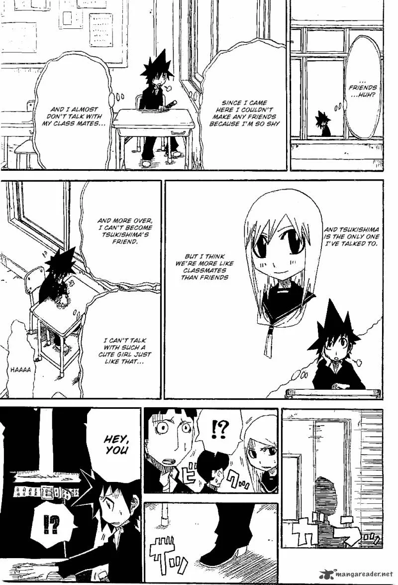 Zan Chapter 3 page 3