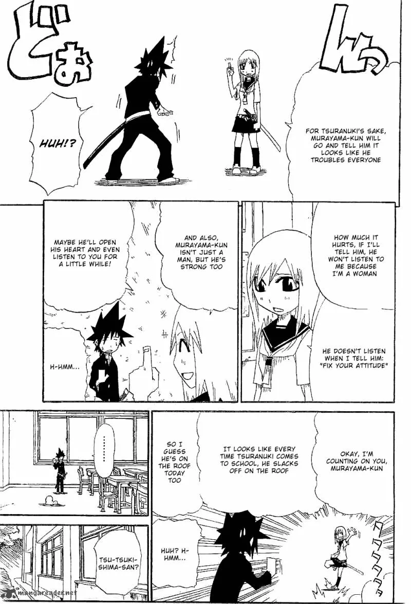Zan Chapter 3 page 9