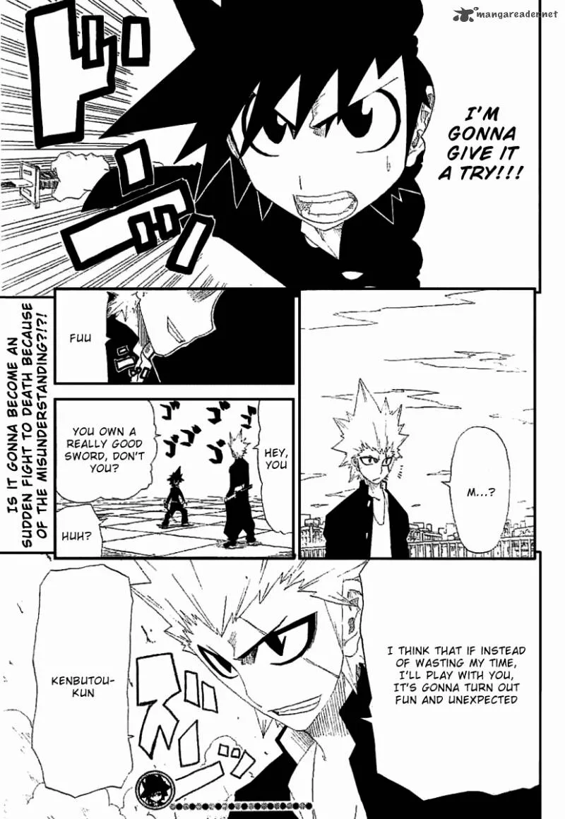 Zan Chapter 3 page 23