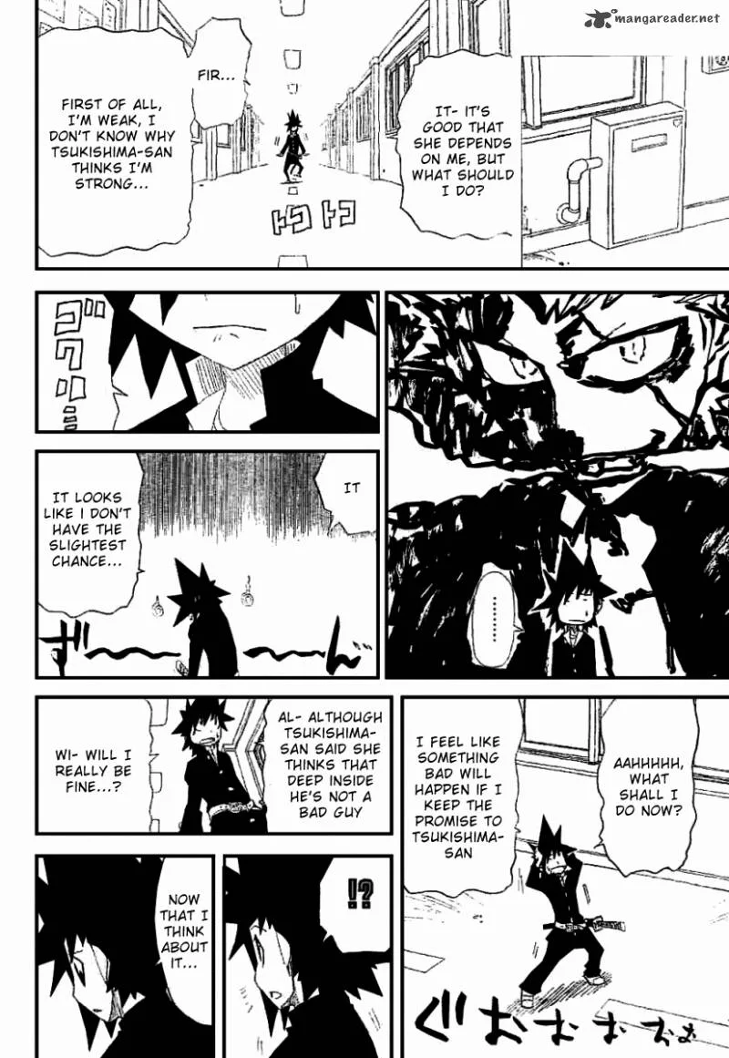 Zan Chapter 3 page 14