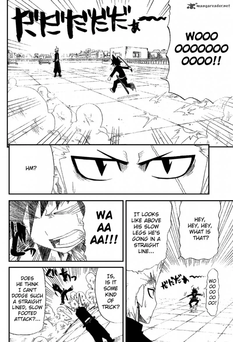 Zan Chapter 4 page 4