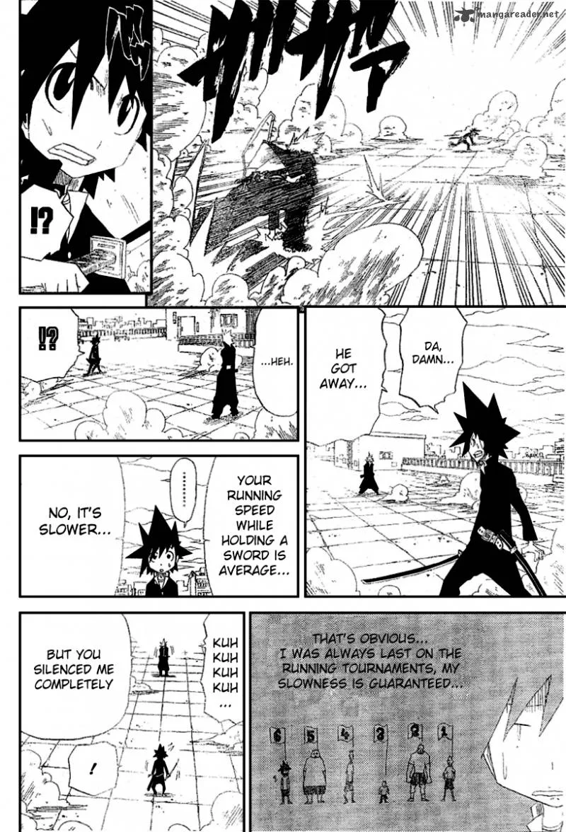 Zan Chapter 4 page 6
