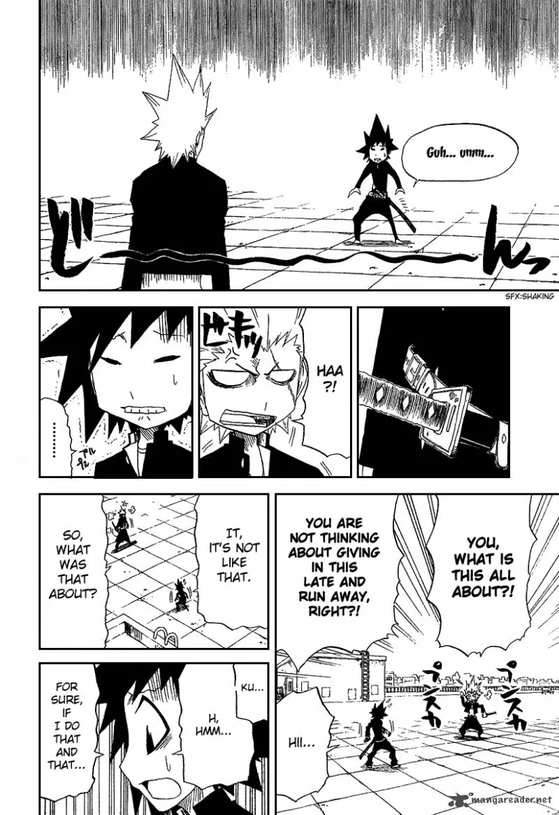 Zan Chapter 4 page 14