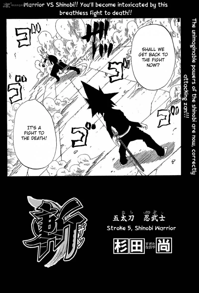 Zan Chapter 5 page 2