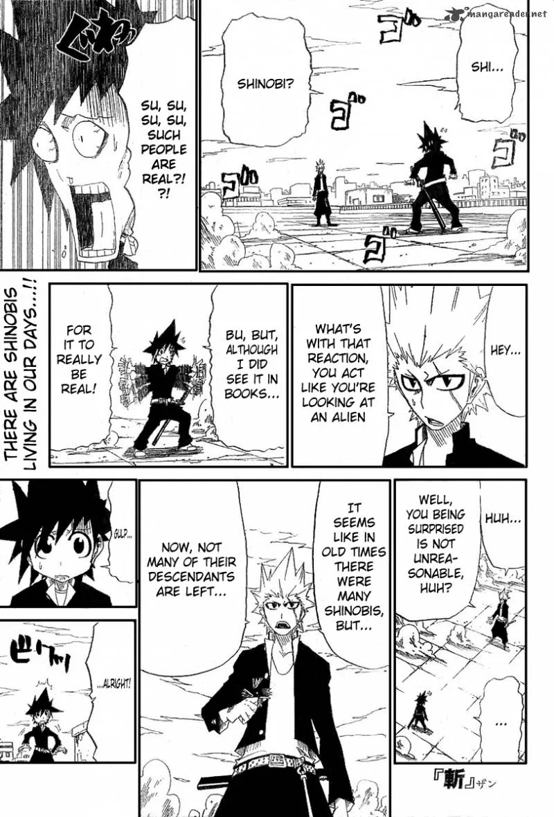 Zan Chapter 5 page 1