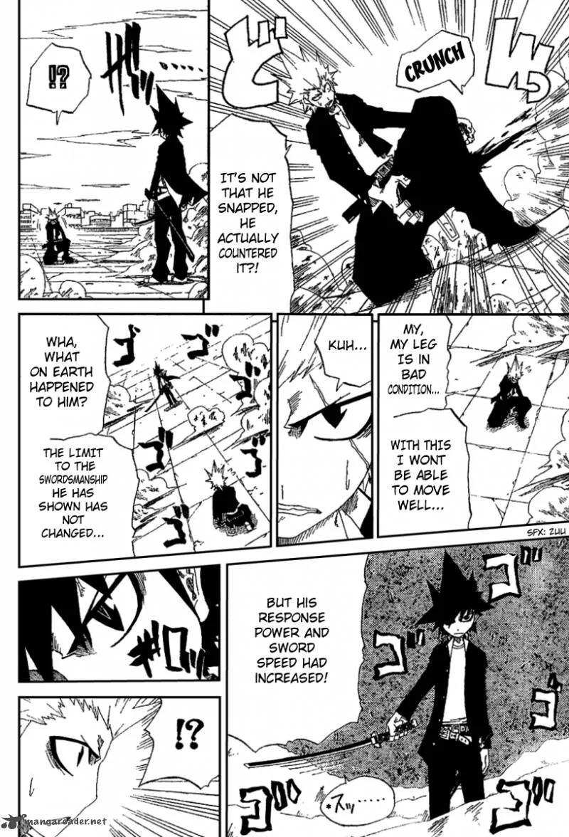 Zan Chapter 5 page 16