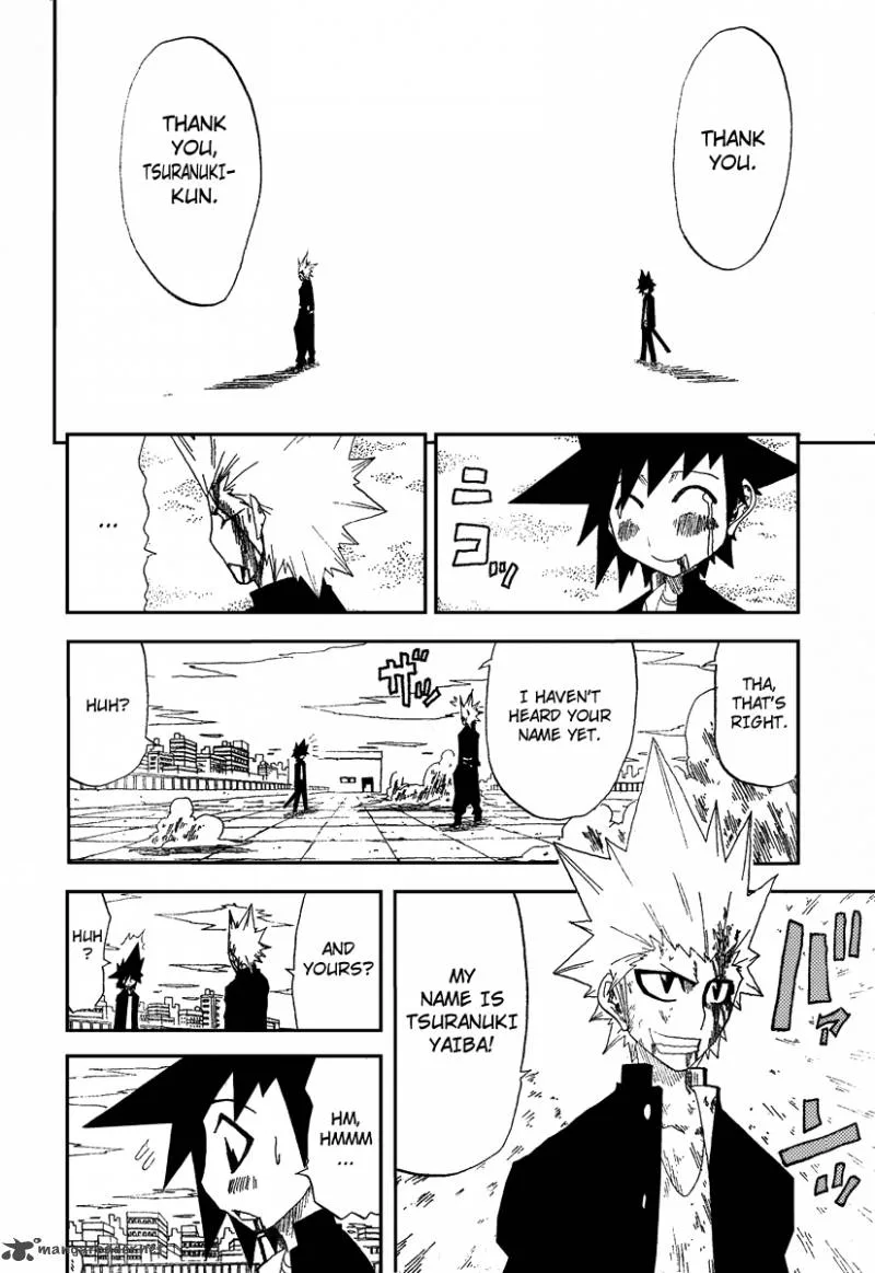 Zan Chapter 6 page 18