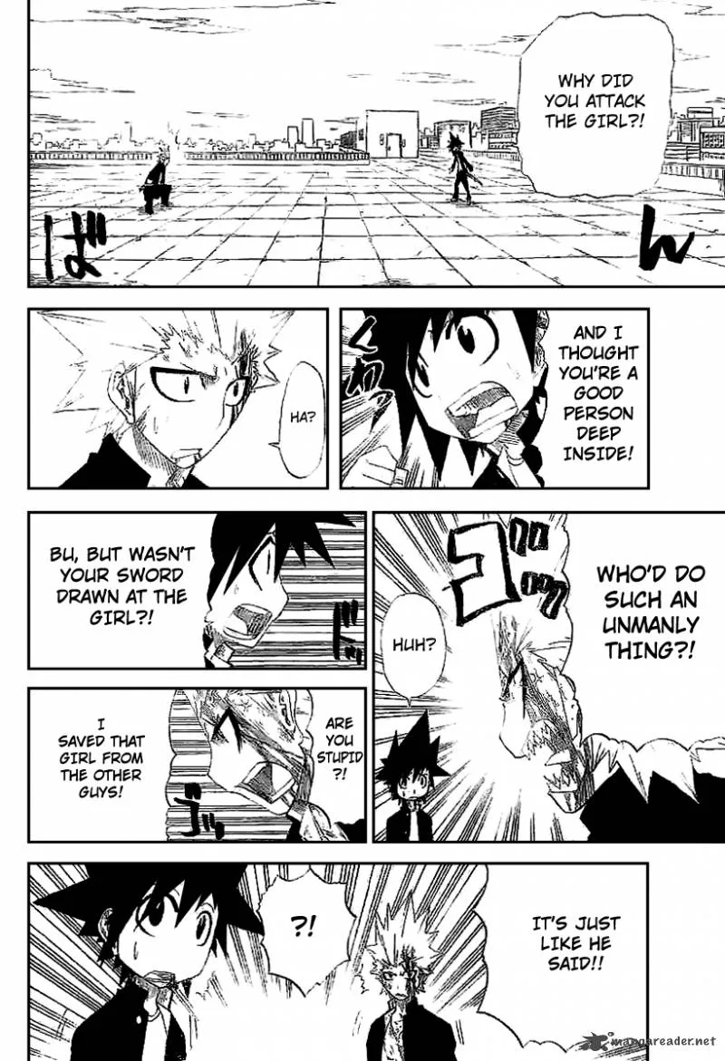 Zan Chapter 6 page 12