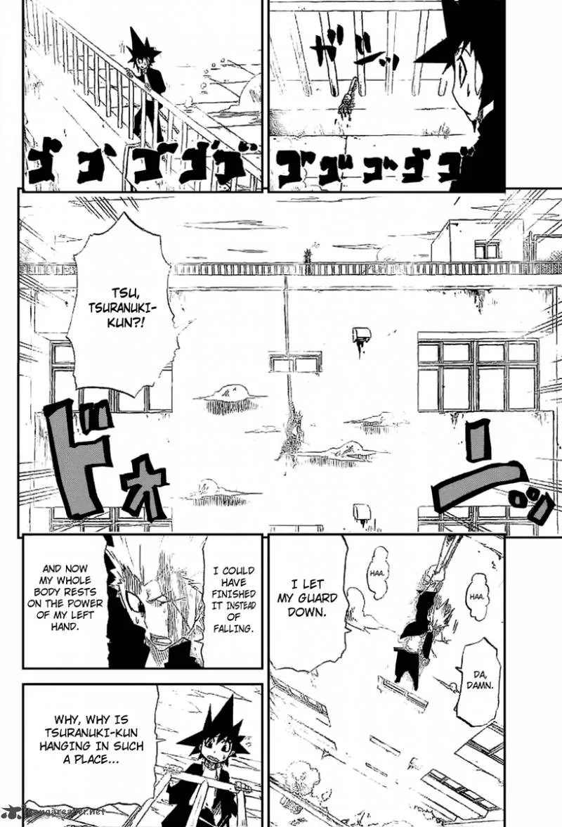 Zan Chapter 6 page 8
