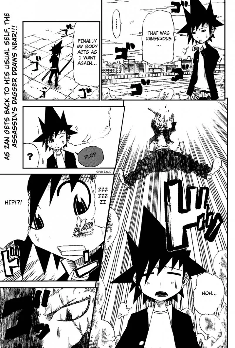 Zan Chapter 6 page 1