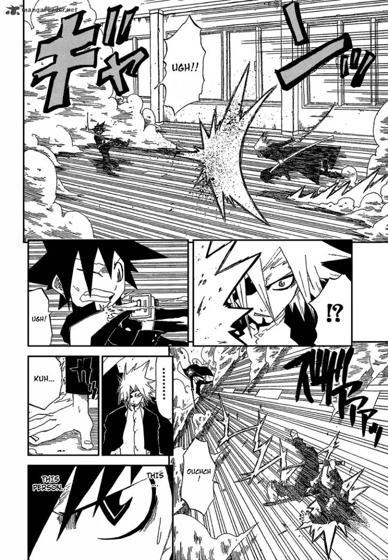 Zan Chapter 7 page 6