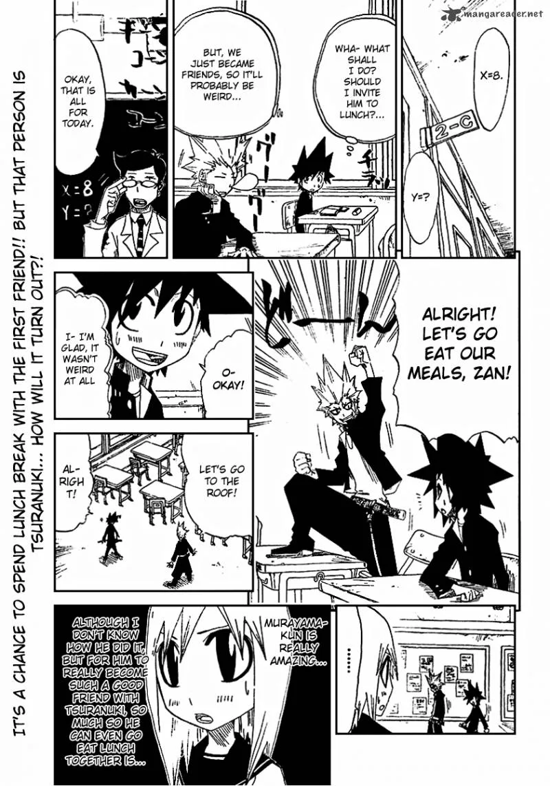 Zan Chapter 7 page 1