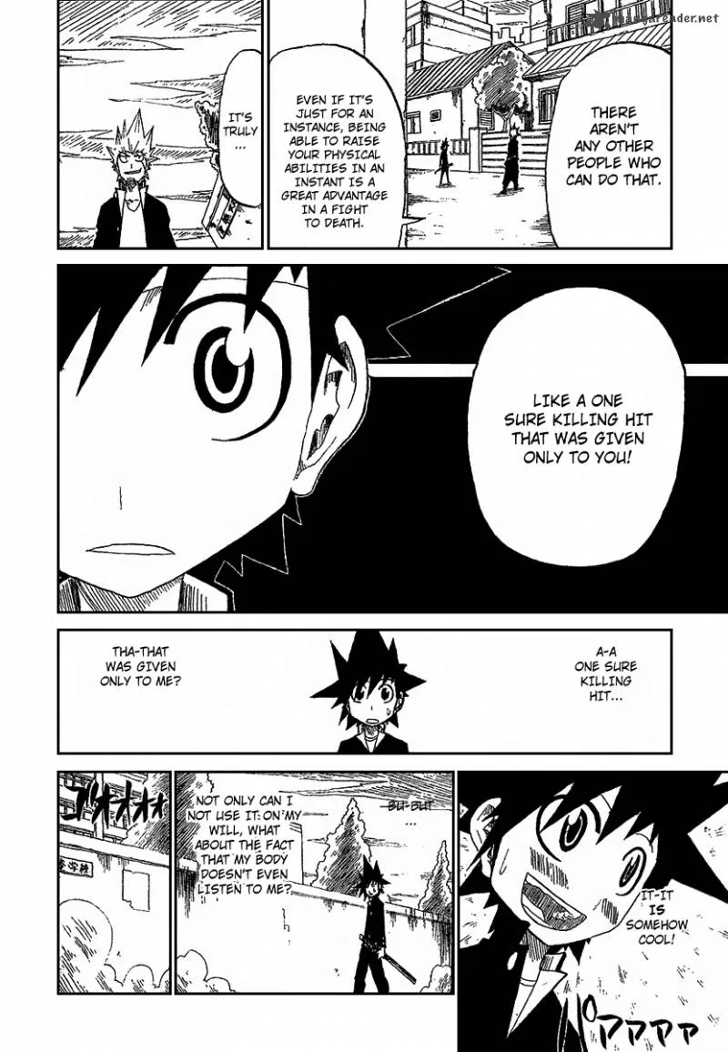 Zan Chapter 8 page 4