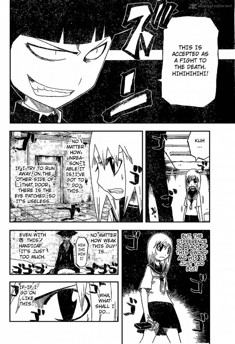 Zan Chapter 9 page 6