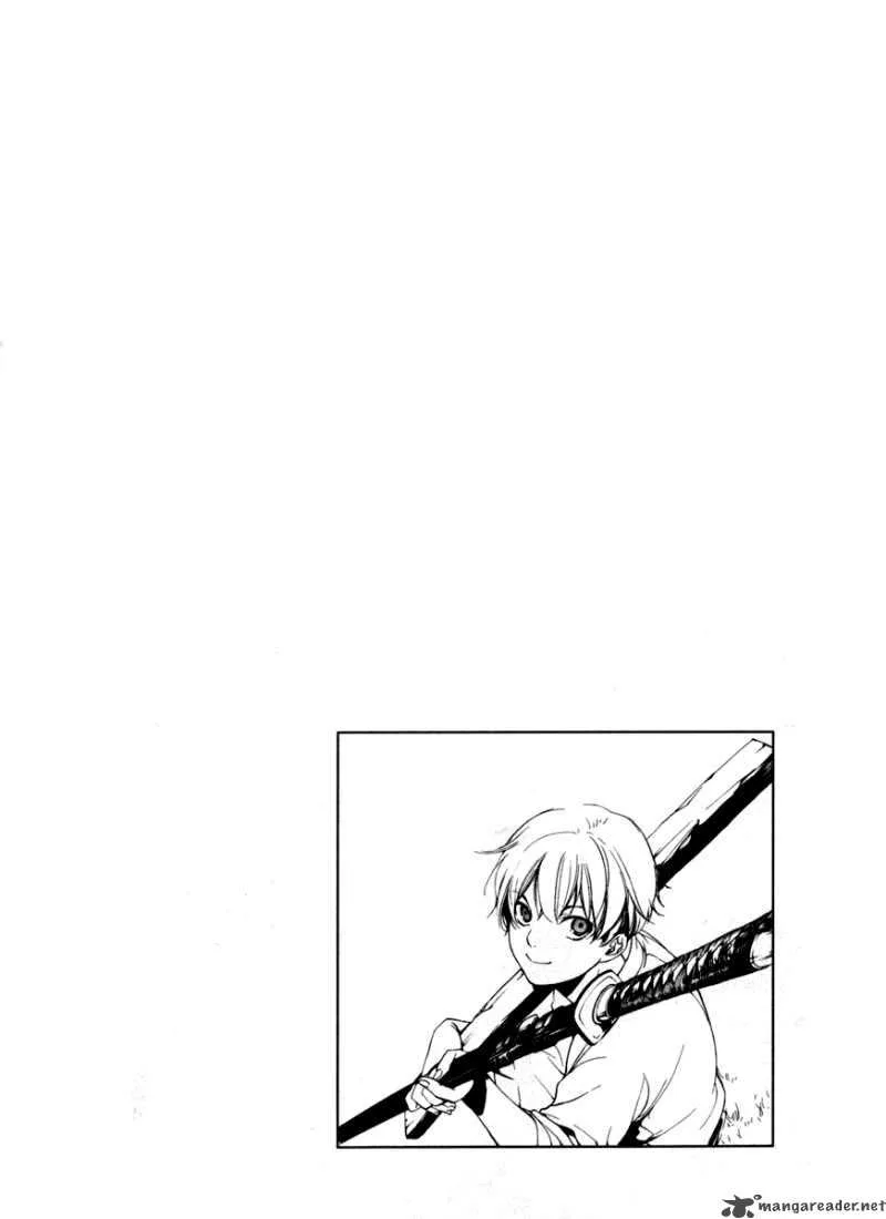 Zanbara Chapter 1 page 8