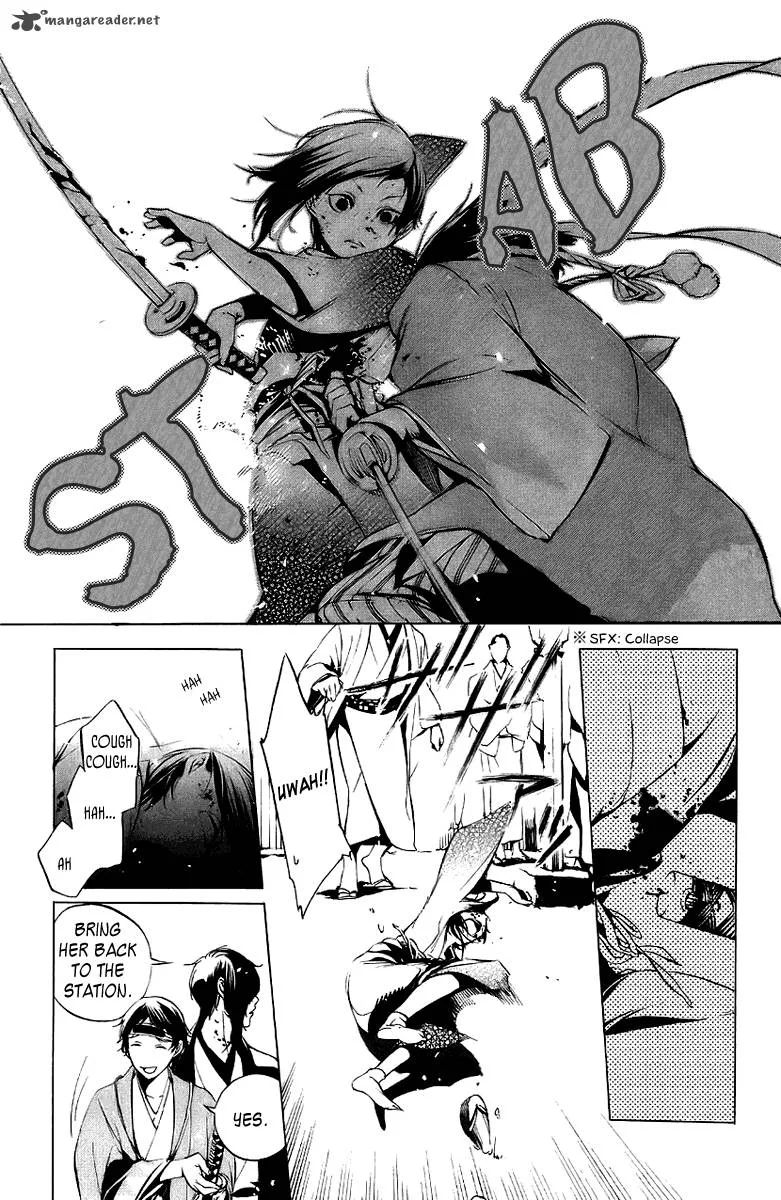 Zanbara Chapter 11 page 23