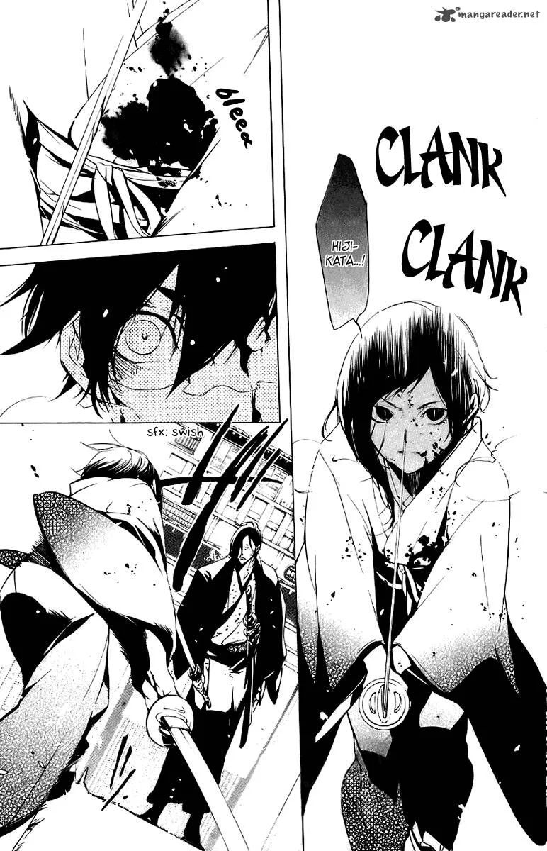 Zanbara Chapter 11 page 15