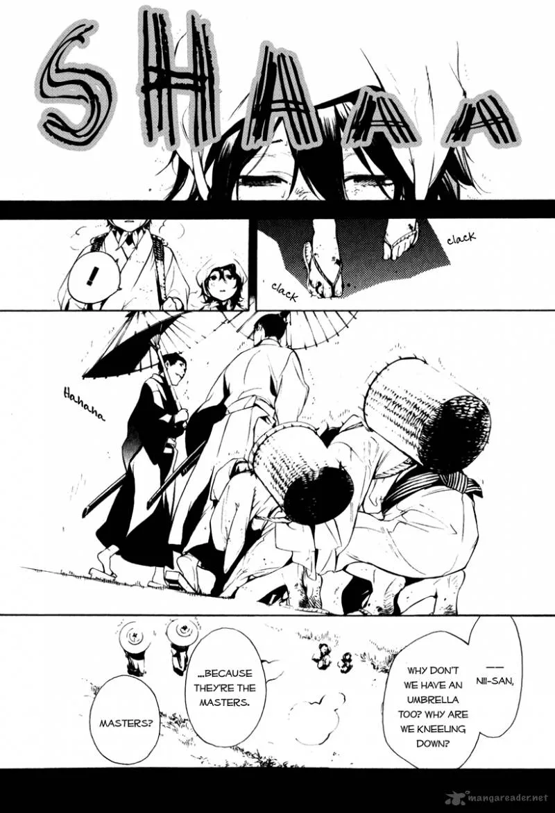Zanbara Chapter 12 page 23