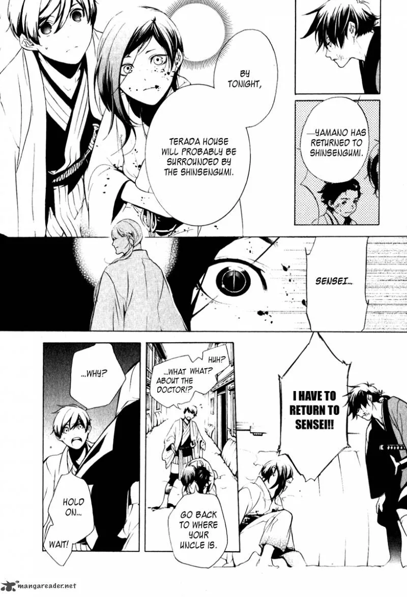Zanbara Chapter 12 page 9