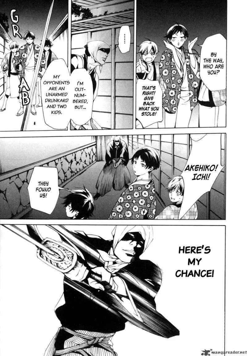 Zanbara Chapter 2 page 9