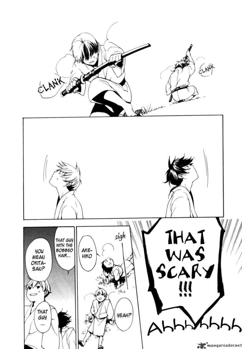 Zanbara Chapter 2 page 31
