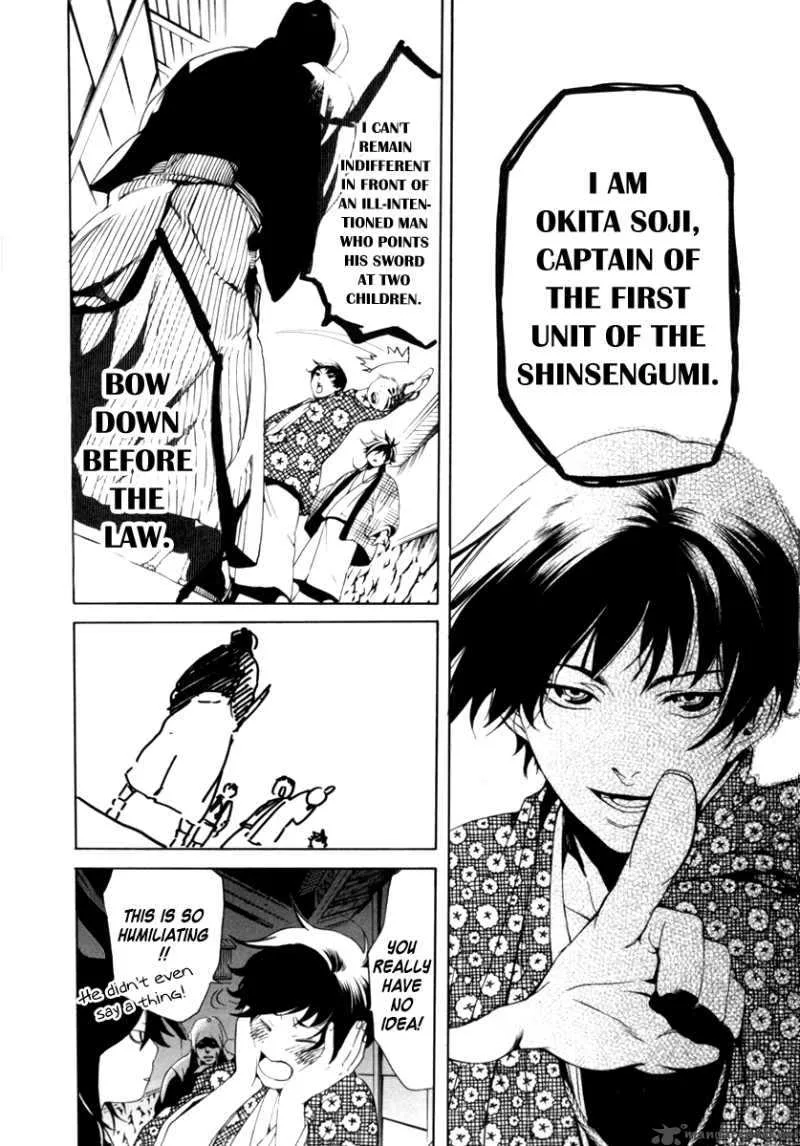 Zanbara Chapter 2 page 8