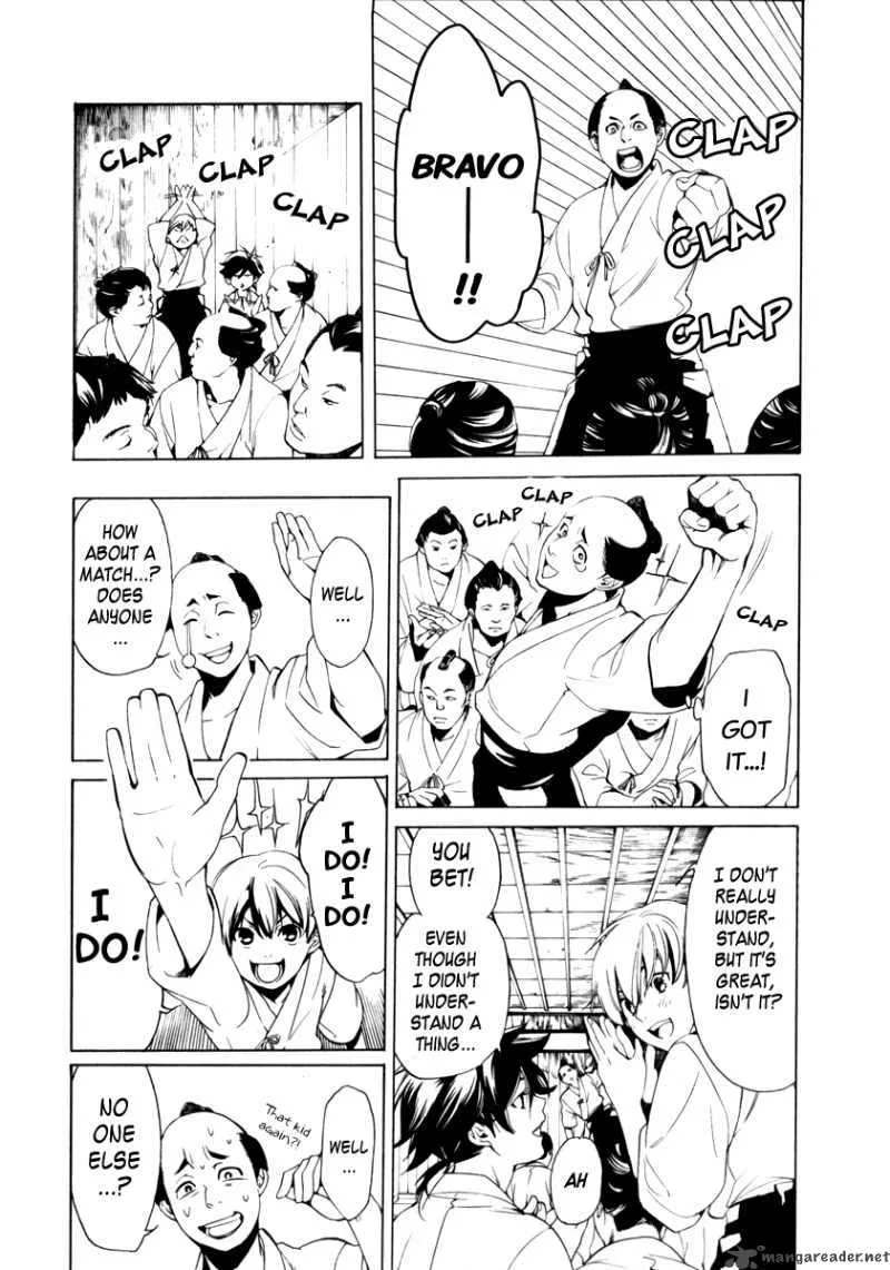 Zanbara Chapter 2 page 15