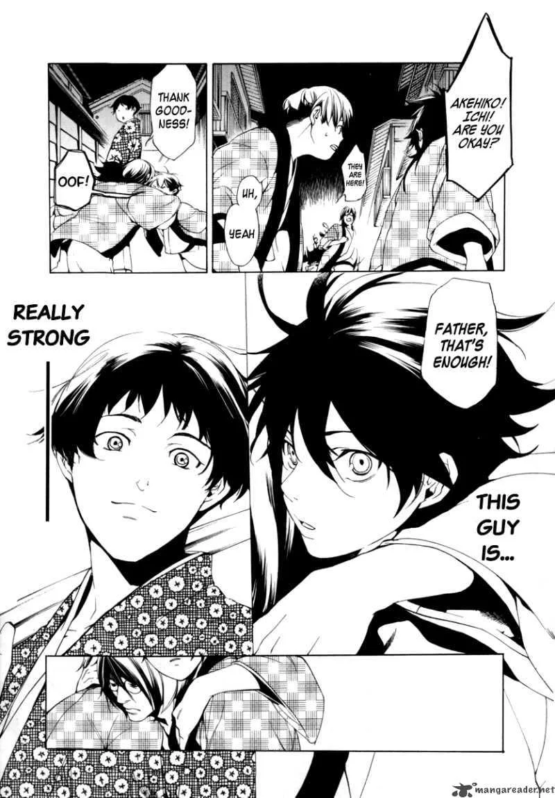 Zanbara Chapter 2 page 13