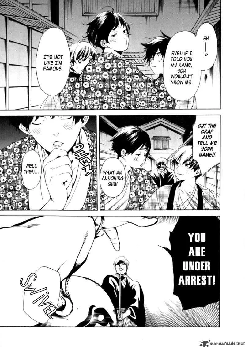 Zanbara Chapter 2 page 7