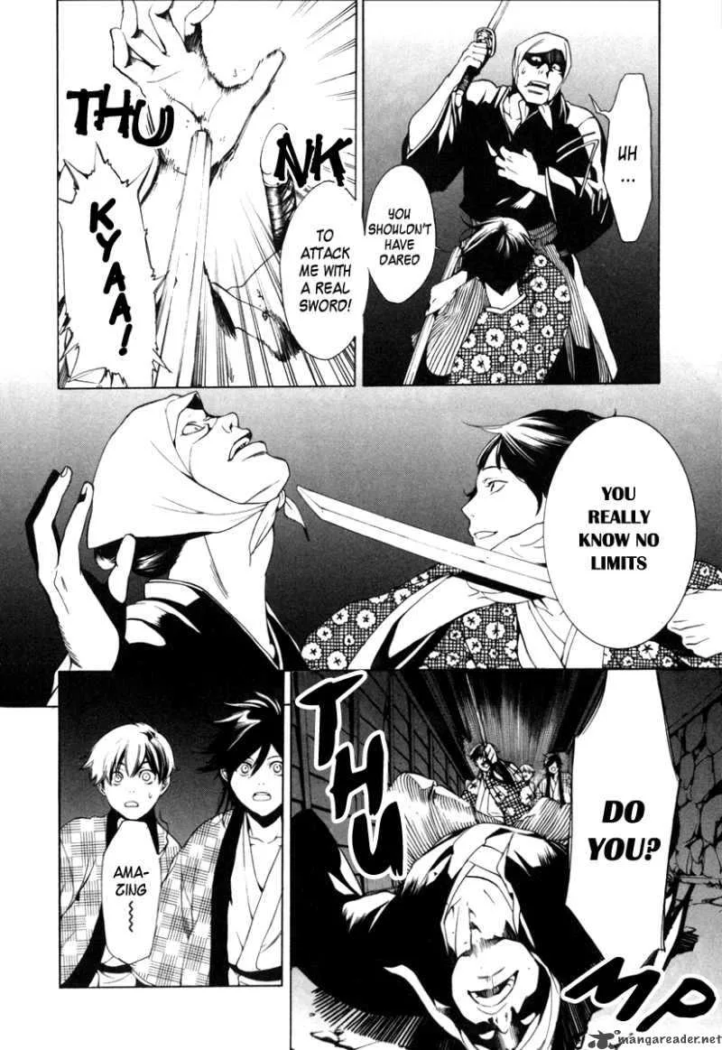 Zanbara Chapter 2 page 12