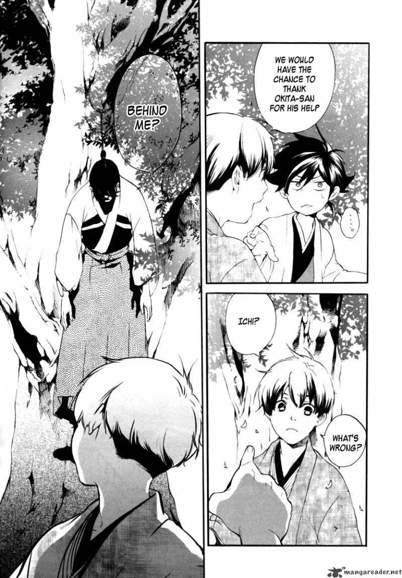 Zanbara Chapter 3 page 7