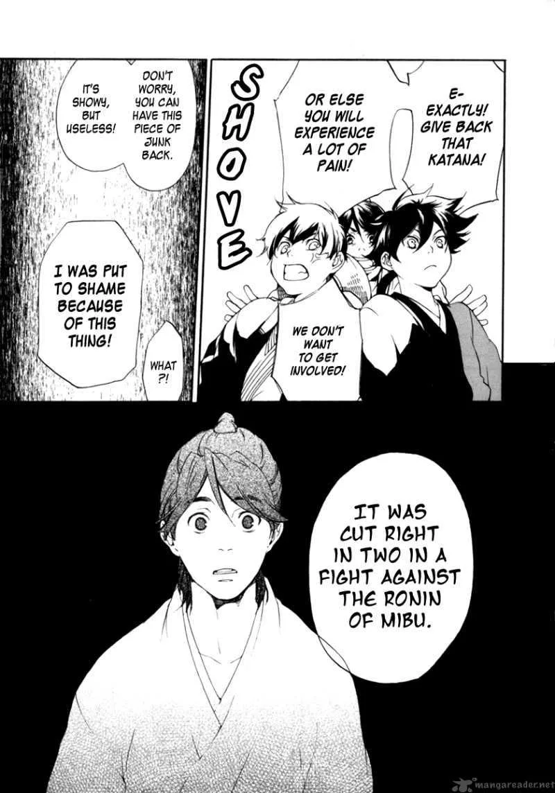 Zanbara Chapter 3 page 24