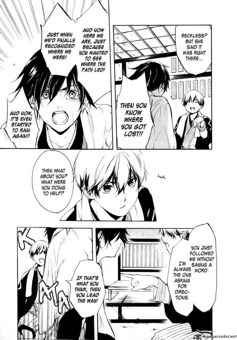 Zanbara Chapter 4 page 7