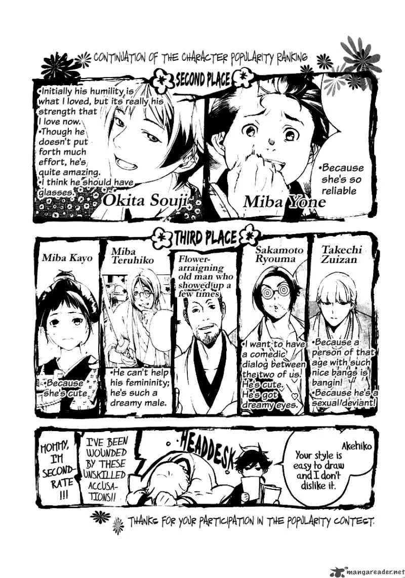 Zanbara Chapter 6 page 5