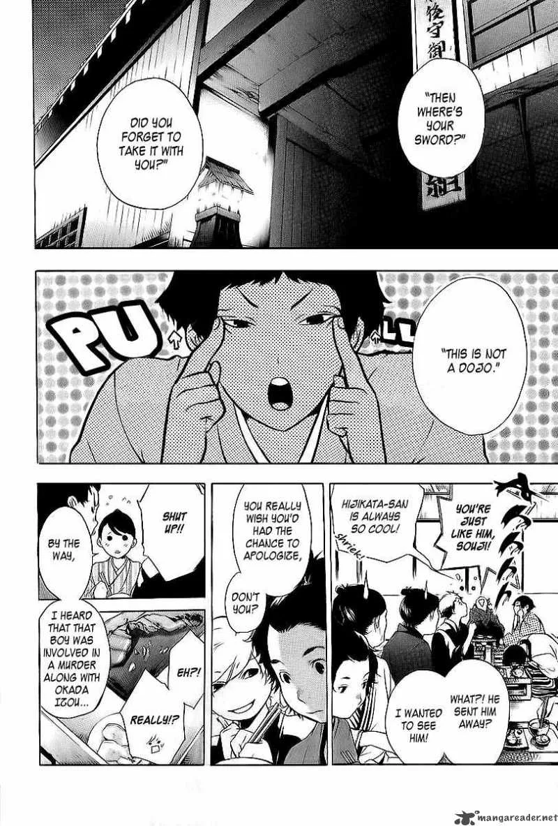 Zanbara Chapter 8 page 4
