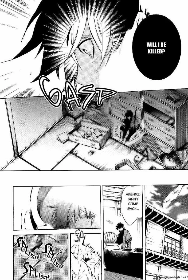 Zanbara Chapter 8 page 6
