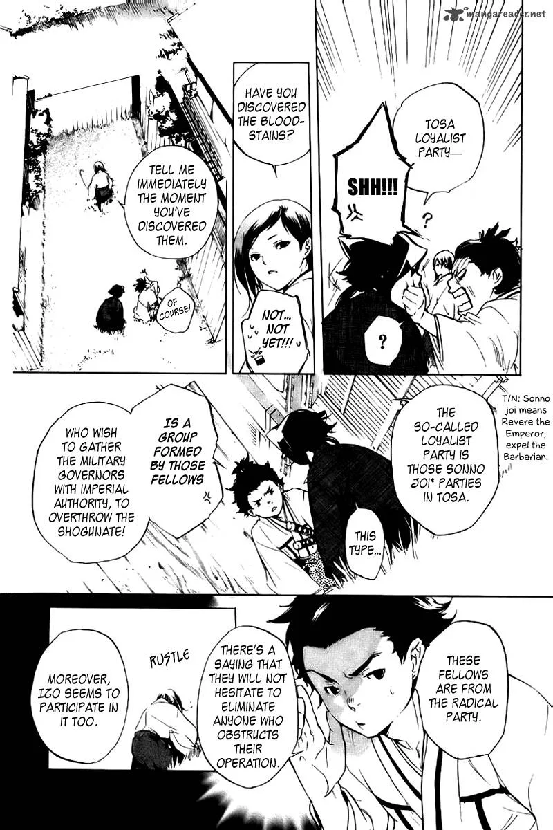 Zanbara Chapter 9 page 4