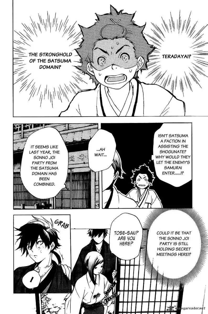 Zanbara Chapter 9 page 25