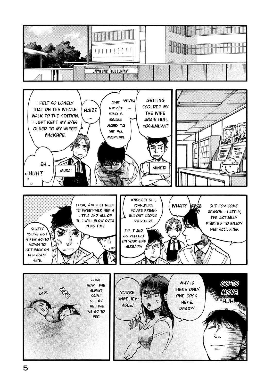 Zange Meshi Chapter 1 page 5
