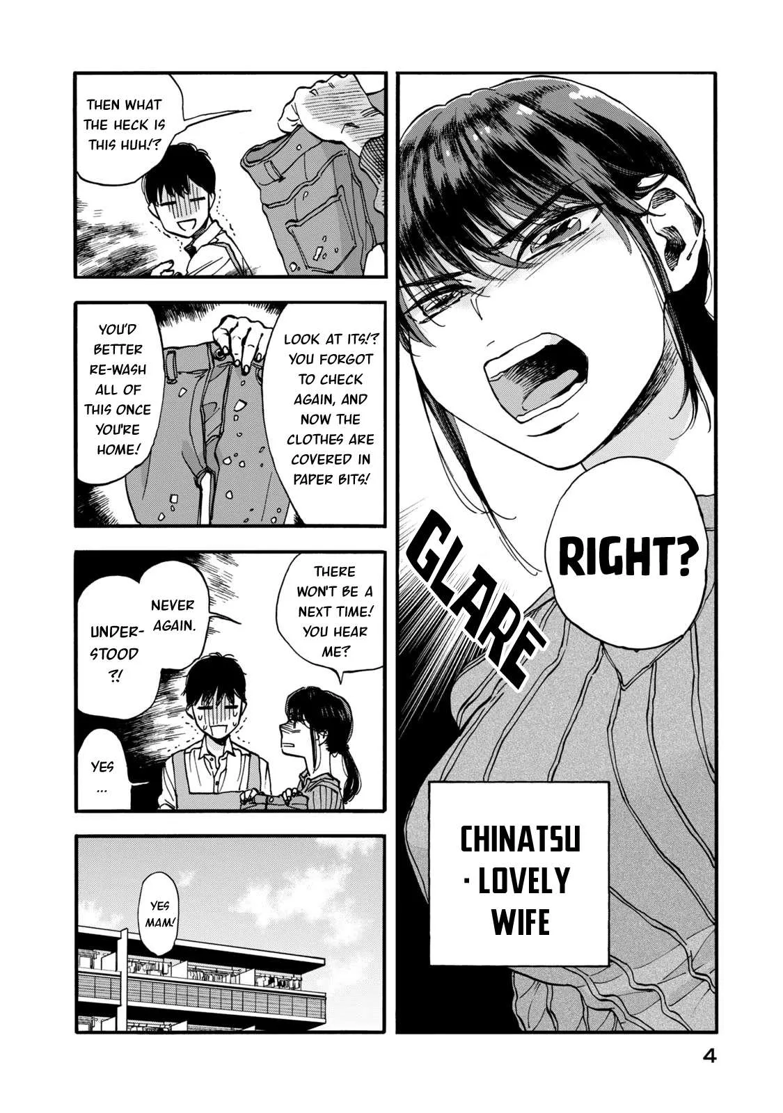 Zange Meshi Chapter 1 page 4