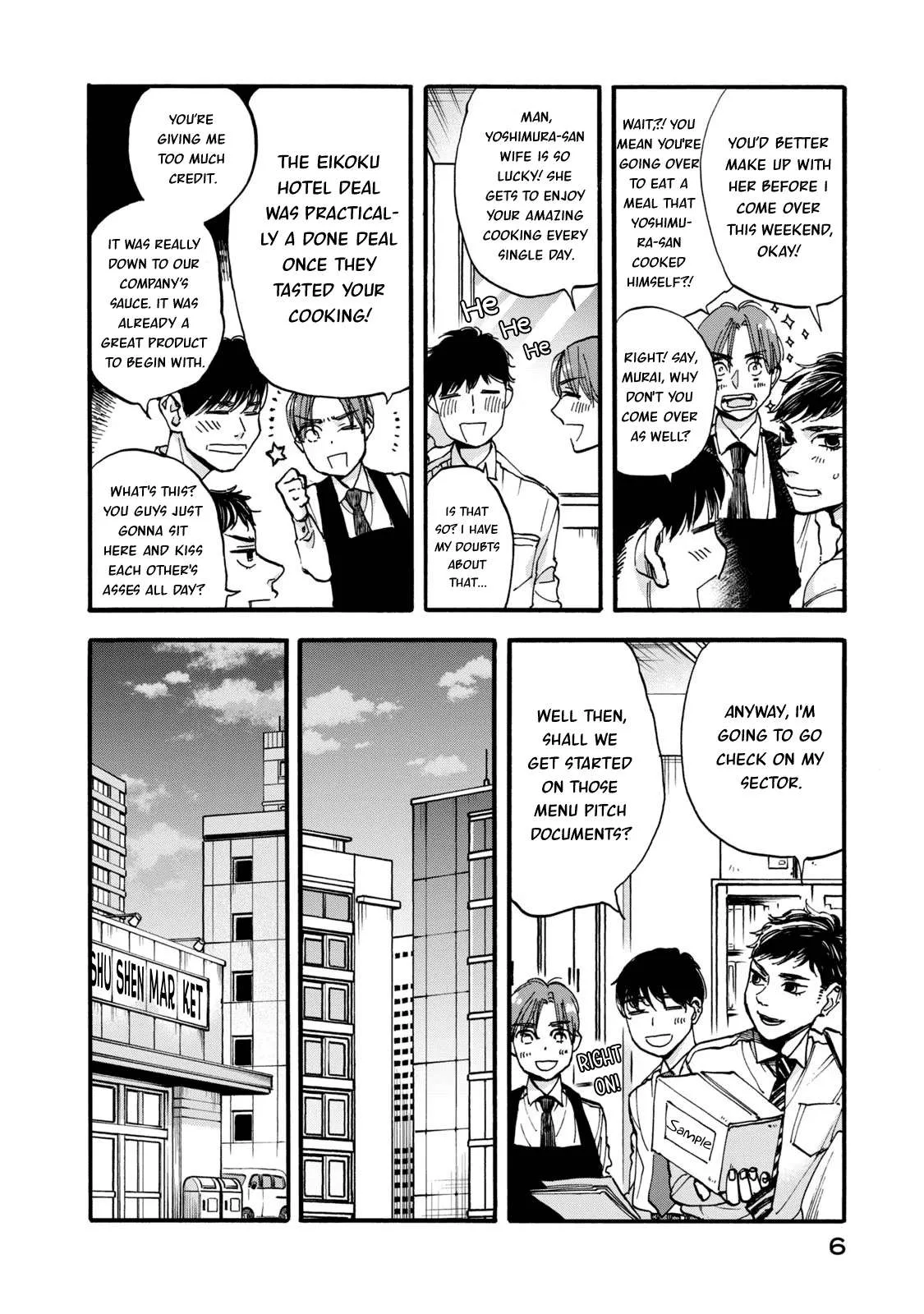 Zange Meshi Chapter 1 page 6