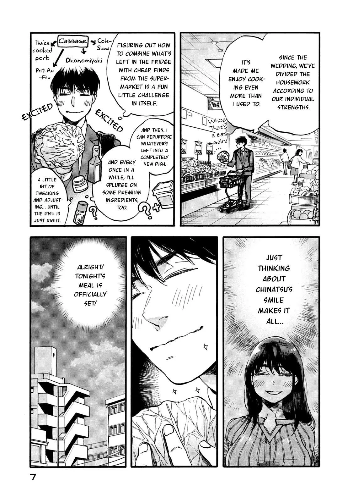 Zange Meshi Chapter 1 page 7