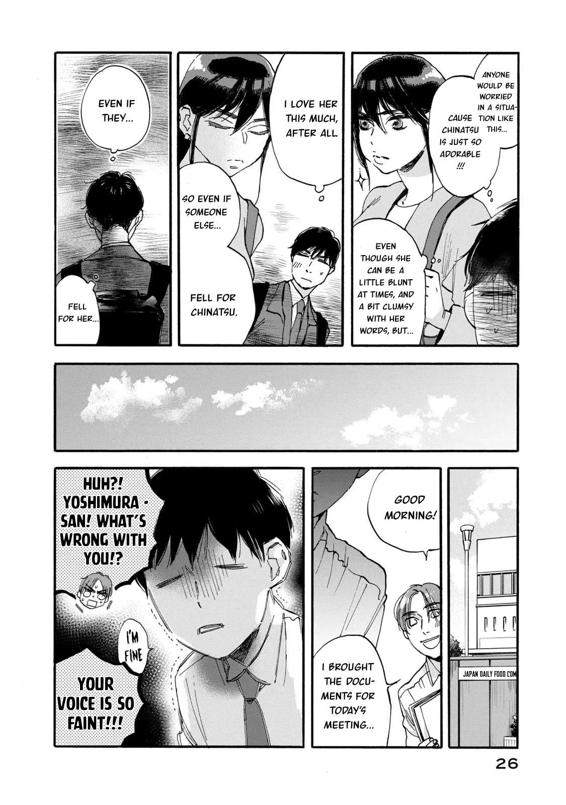 Zange Meshi Chapter 2 page 5