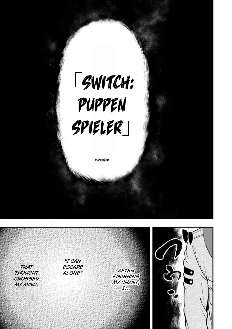 Zatsuyou Fuyojutsushi ga Jibun no Saikyou ni Kidzuku made Chapter 1 page 9