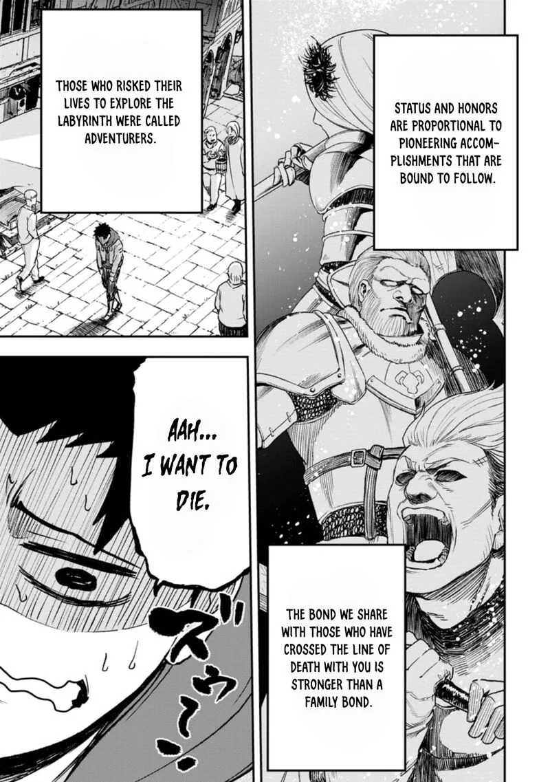 Zatsuyou Fuyojutsushi ga Jibun no Saikyou ni Kidzuku made Chapter 1 page 24