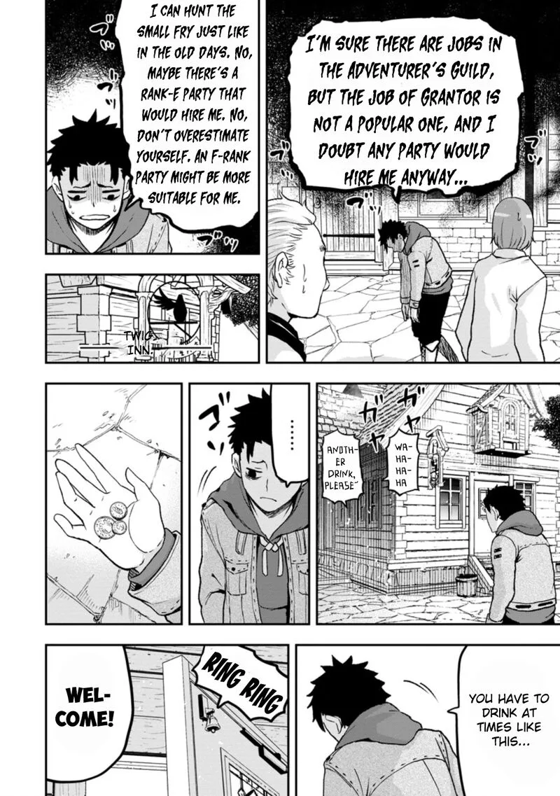 Zatsuyou Fuyojutsushi ga Jibun no Saikyou ni Kidzuku made Chapter 1 page 25