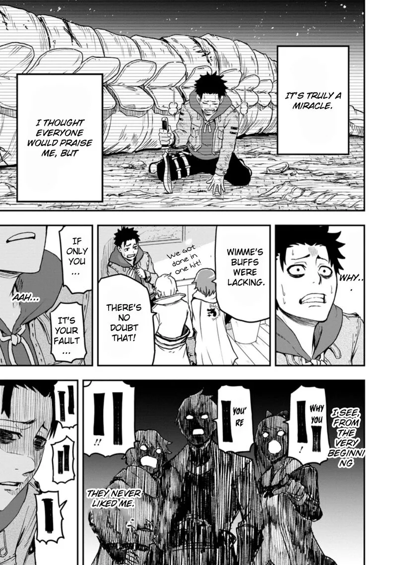 Zatsuyou Fuyojutsushi ga Jibun no Saikyou ni Kidzuku made Chapter 1 page 14